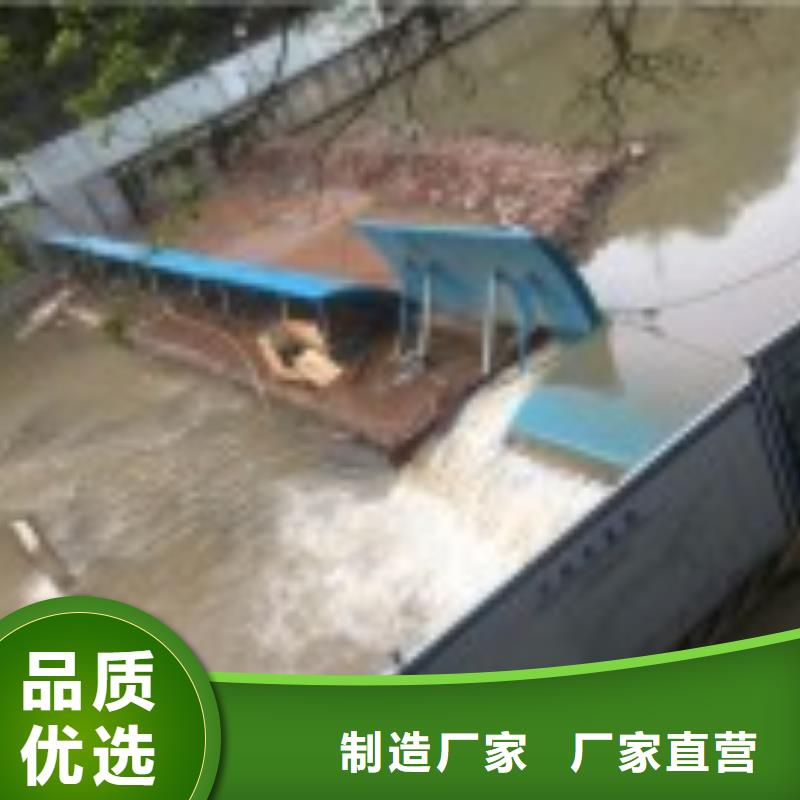 翻板闸门经销商