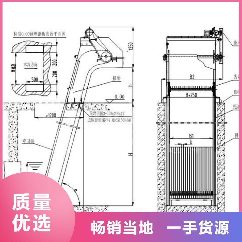 清污机-卷扬启闭机工厂价格