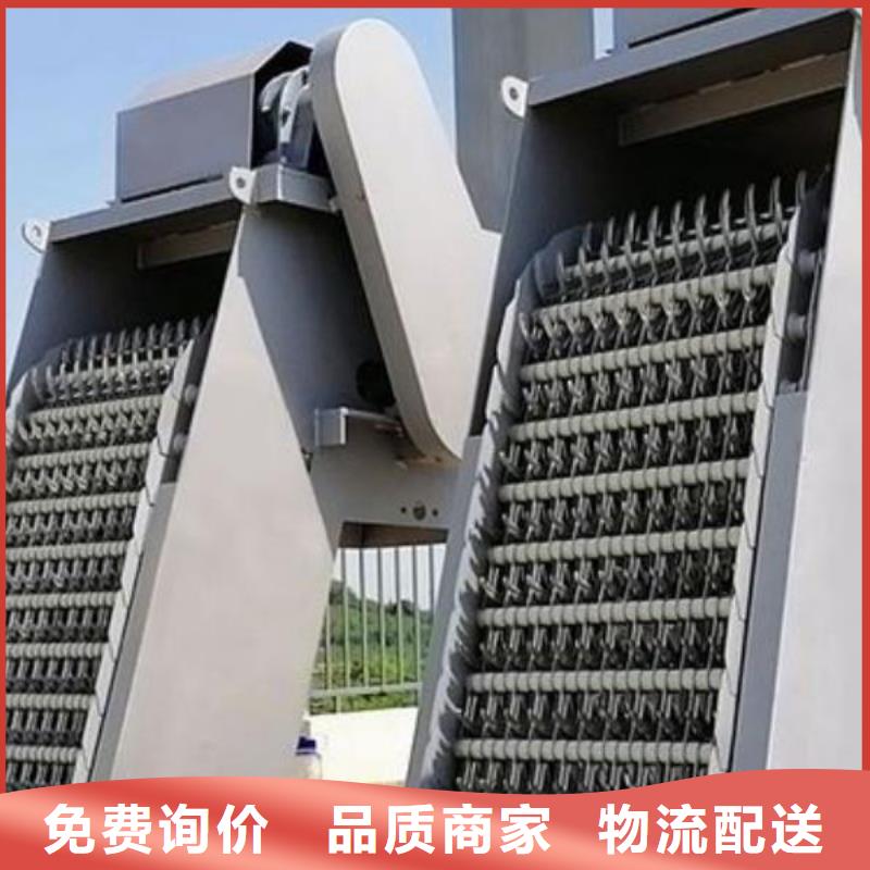  清污机讲信誉保质量