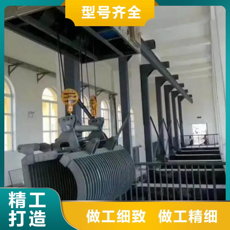 清污机甄选好物