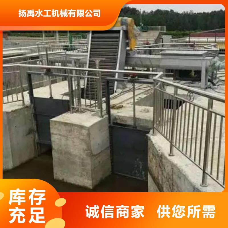 清污机,卷扬启闭机厂家联系厂家