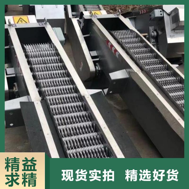 清污机_【不锈钢闸门】保障