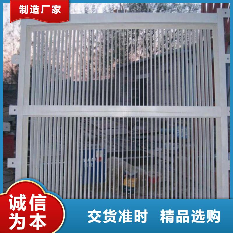 【清污机拦污栅源头厂家直销】