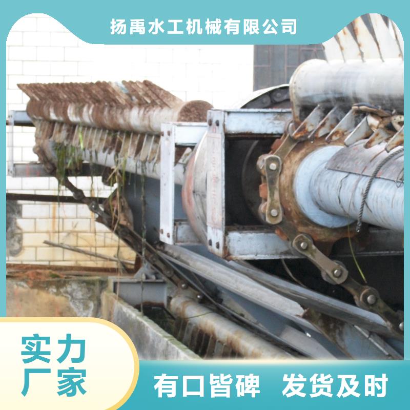【清污机】螺杆启闭机售后无忧