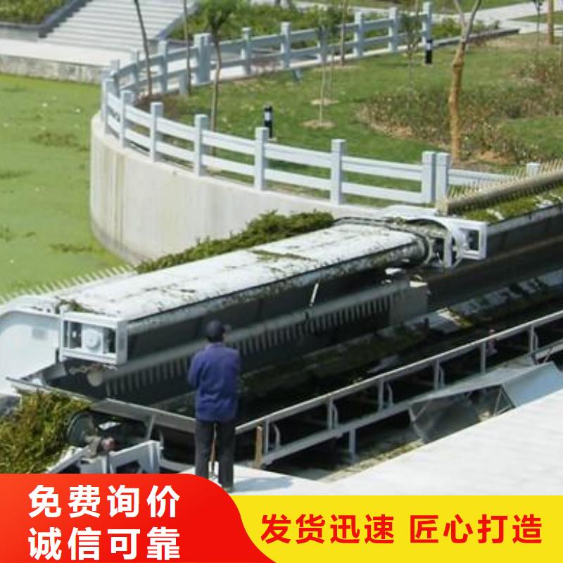  清污机专业按需定制