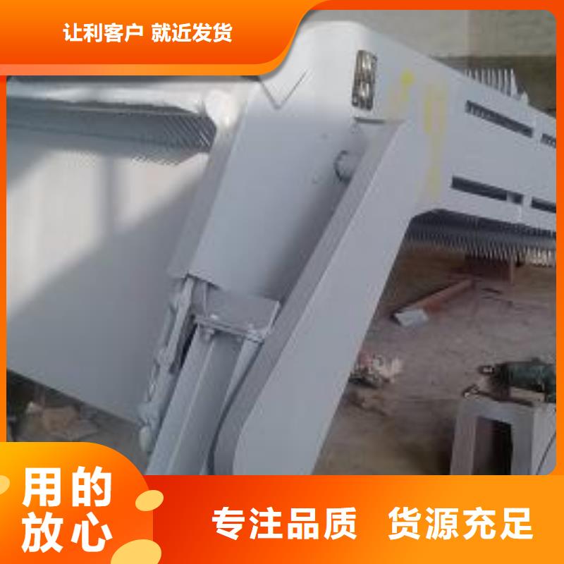 清污机手摇启闭机多年厂家可靠
