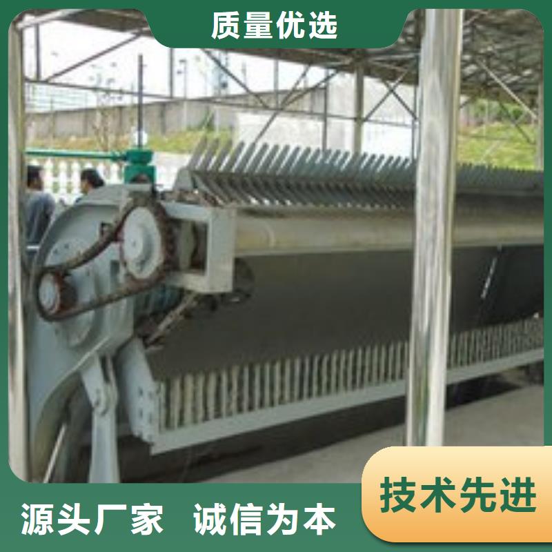 【清污机铸铁闸门专业生产制造厂】