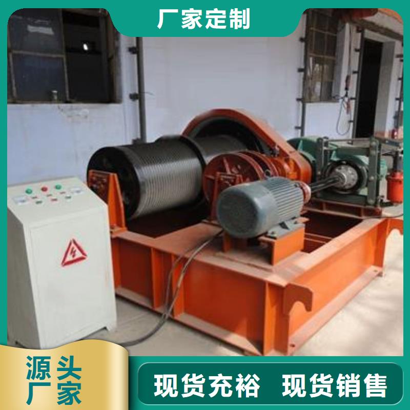  卷扬启闭机产品优势特点