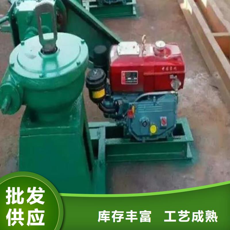 【卷扬启闭机】拦污栅生产加工