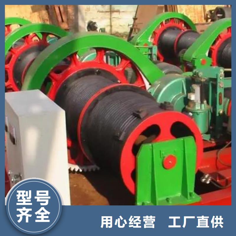 卷扬启闭机液压启闭机来电咨询