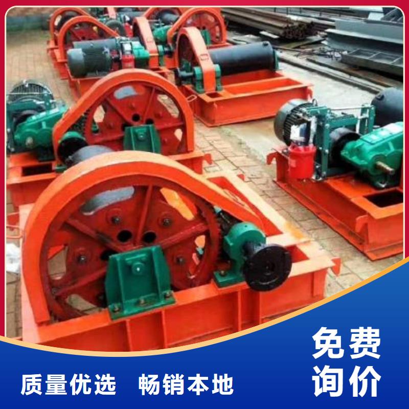 卷扬启闭机,齿耙式清污机打造行业品质