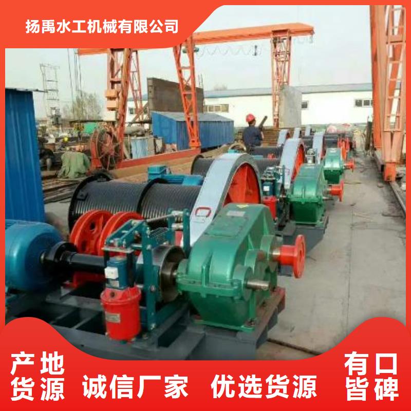 扬禹今年新款 卷扬启闭机_【暗杆式启闭机】种类丰富