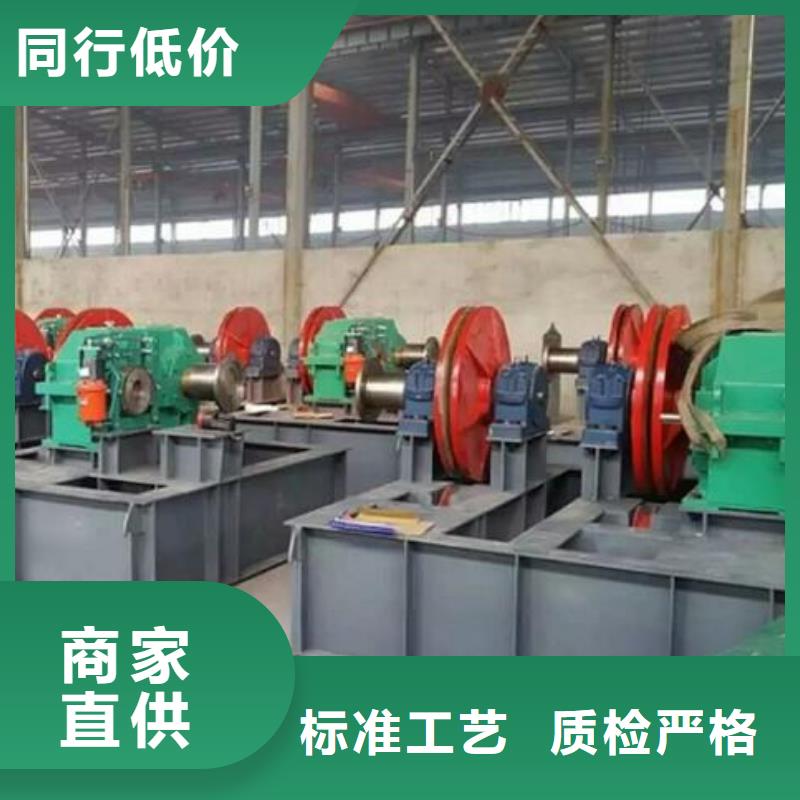  卷扬启闭机免费询价