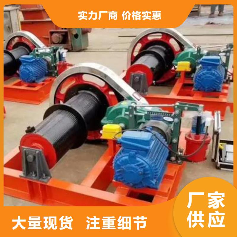 卷扬启闭机厂家经验丰富