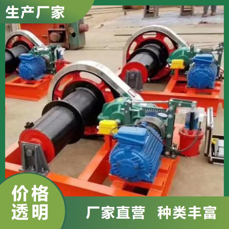  卷扬启闭机售后服务完善