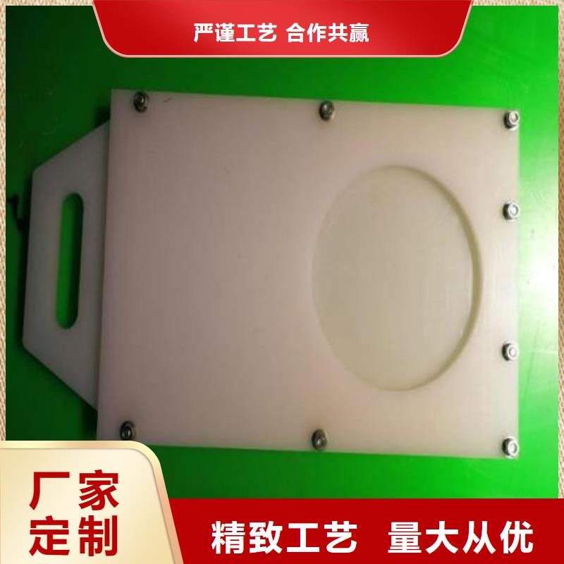  塑料闸门质量为本
