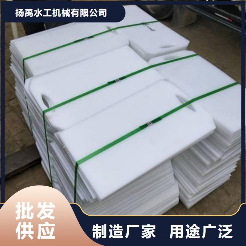  塑料闸门专注品质
