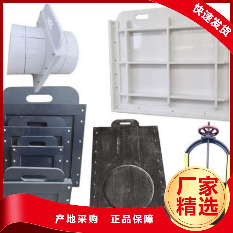  塑料闸门产地工厂