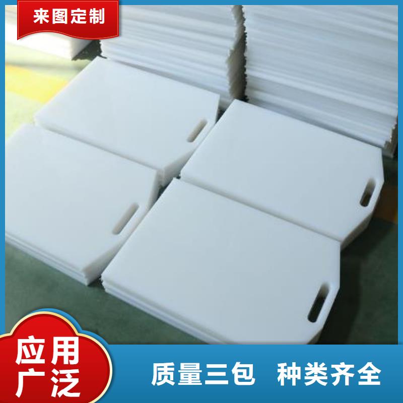  塑料闸门专业的生产厂家
