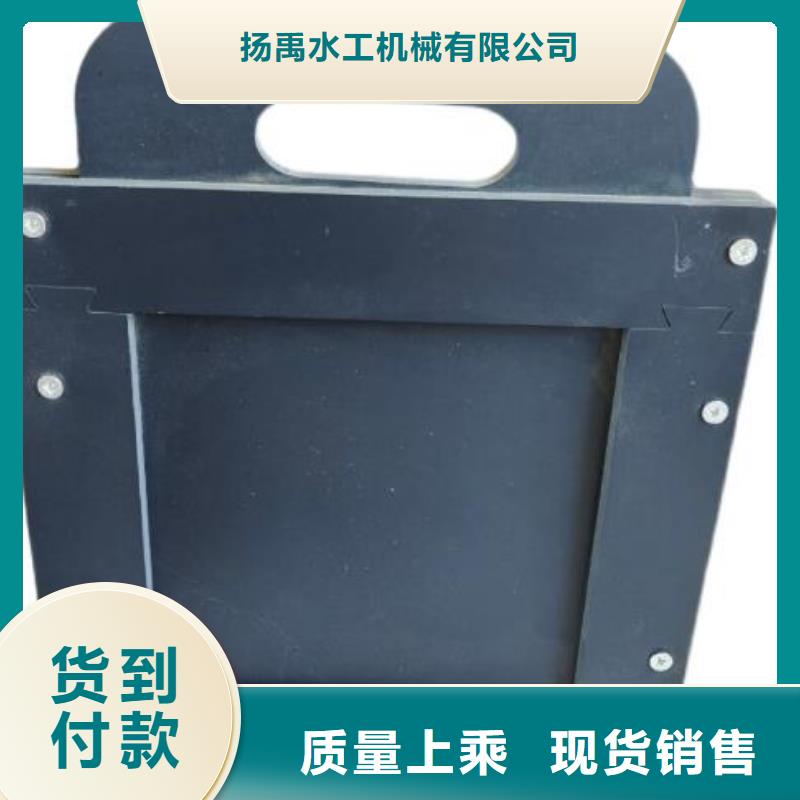 塑料闸门 泵站清污机厂家售后完善