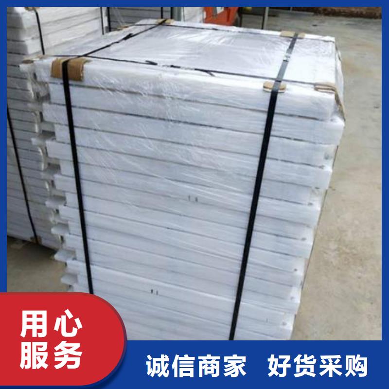 塑料闸门 扇形闸门当日价格