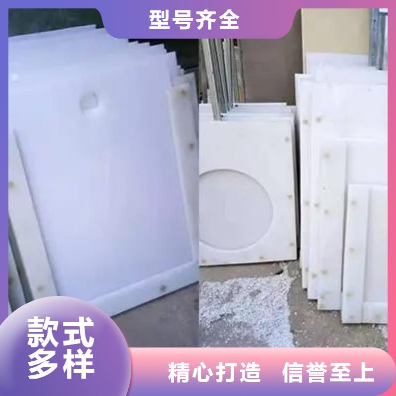 塑料闸门,钢制拍门厂家真正的源头厂家