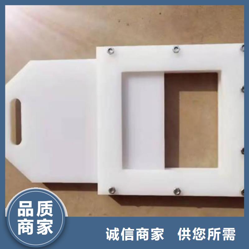 塑料闸门实体诚信厂家