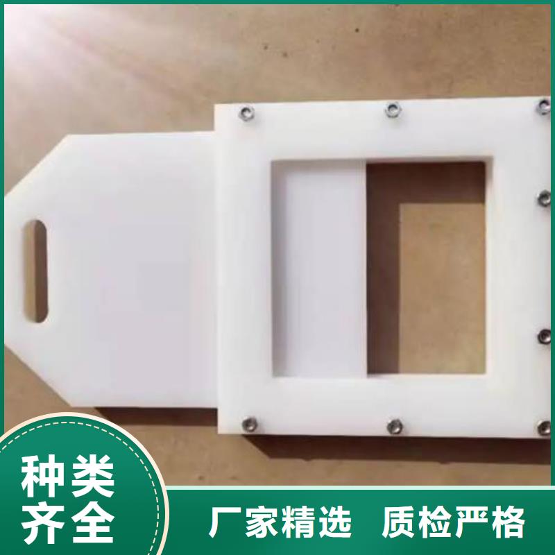 塑料闸门钢制闸门货源充足