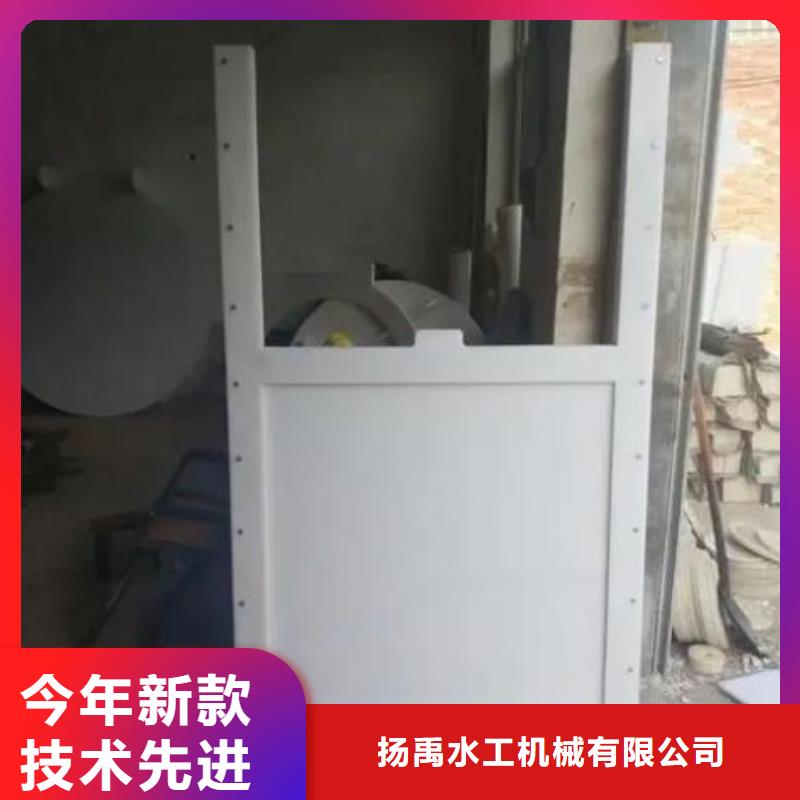  塑料闸门本地厂家值得信赖