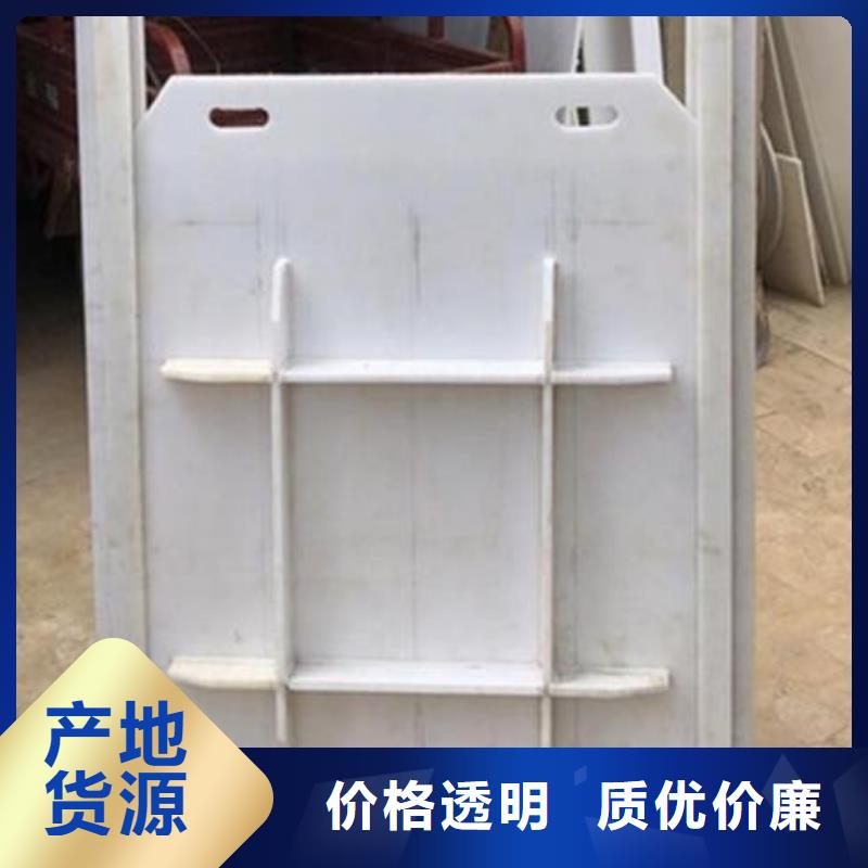 塑料闸门 泵站清污机厂家售后完善