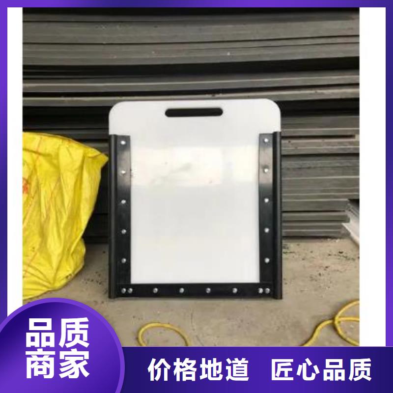  塑料闸门品质好才是硬道理