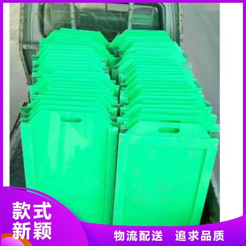 【塑料闸门】双向止水闸门品质好才是硬道理