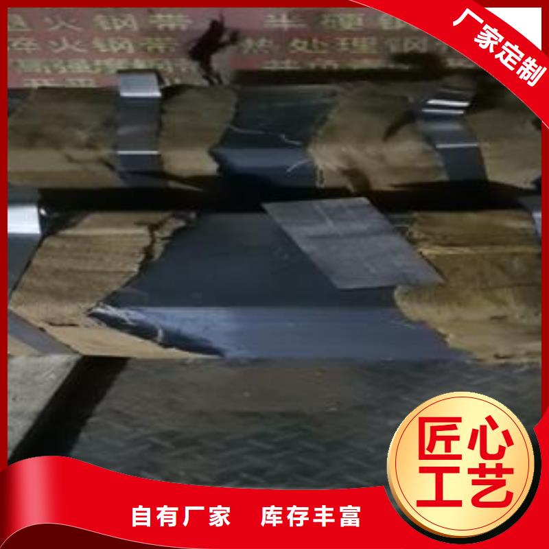 匠心打造佳龙【精工细作品质优良 65Mn弹簧钢板-Q690钢板品质之选】-《当地》生产商
