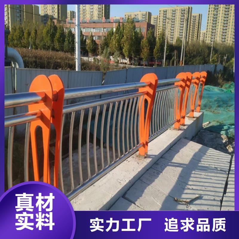 桥梁护栏201不锈钢复合管制造厂家