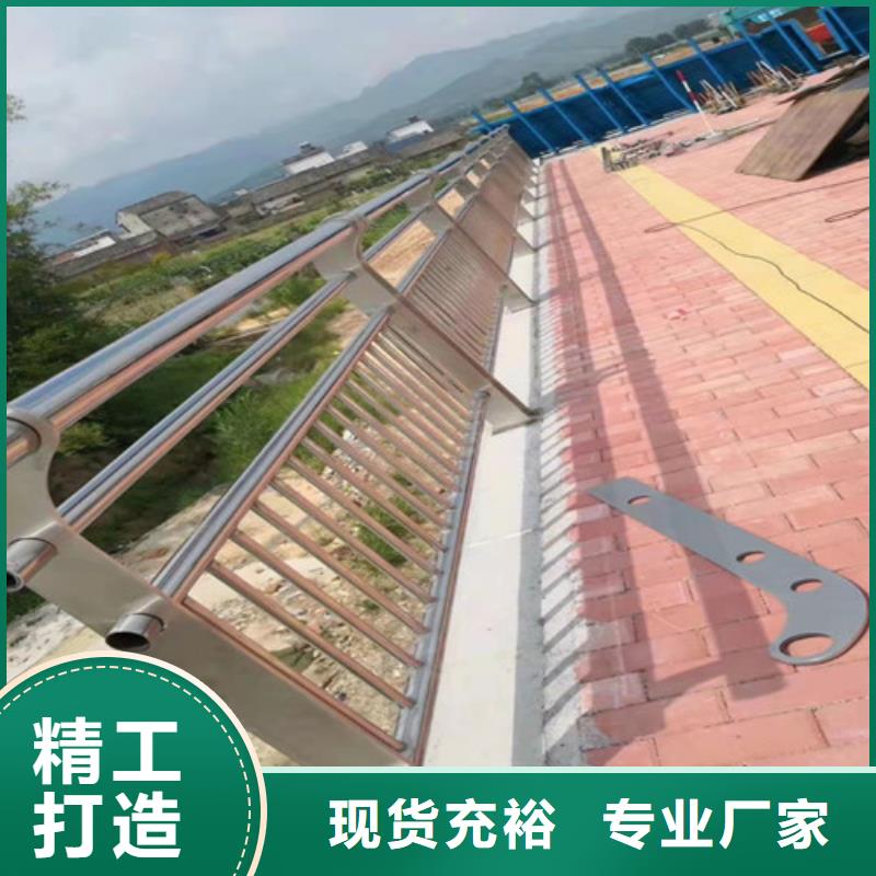 桥梁护栏 灯光护栏敢与同行比质量
