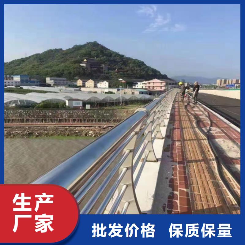 桥梁护栏河道防撞栏杆源厂直接供货
