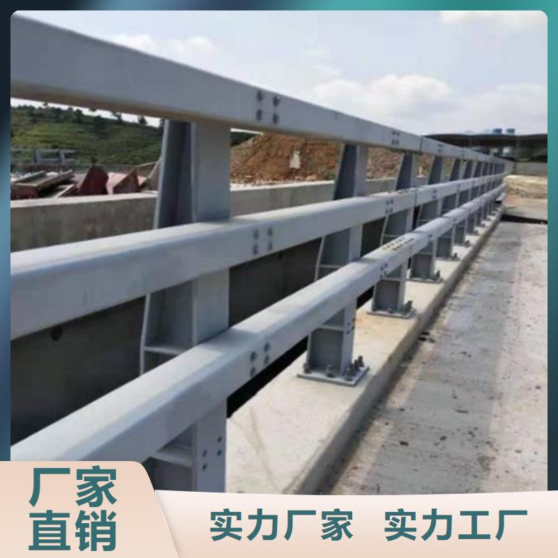 桥梁护栏_【市政道路防护栏】用好材做好产品