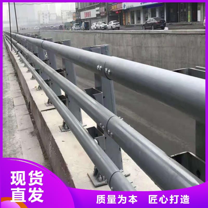 桥梁护栏_【市政道路防护栏】用好材做好产品