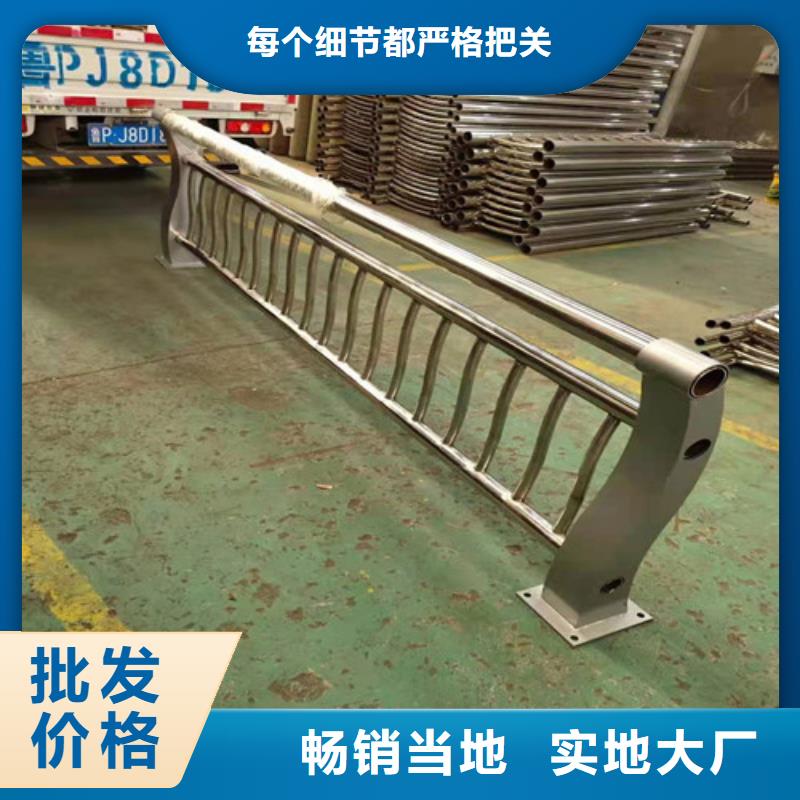 桥梁护栏-河道防撞栏杆价格实惠工厂直供