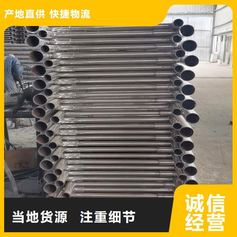 桥梁护栏【防撞桥梁护栏】追求细节品质