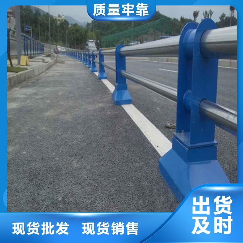 桥梁护栏国道抗冲击围栏优良材质