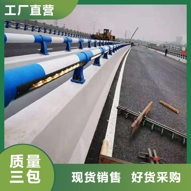 桥梁护栏-【路桥护栏】厂家销售