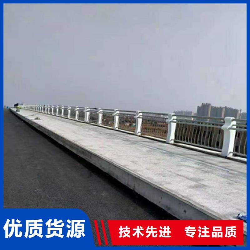 桥梁护栏_灯光防撞护栏品种全