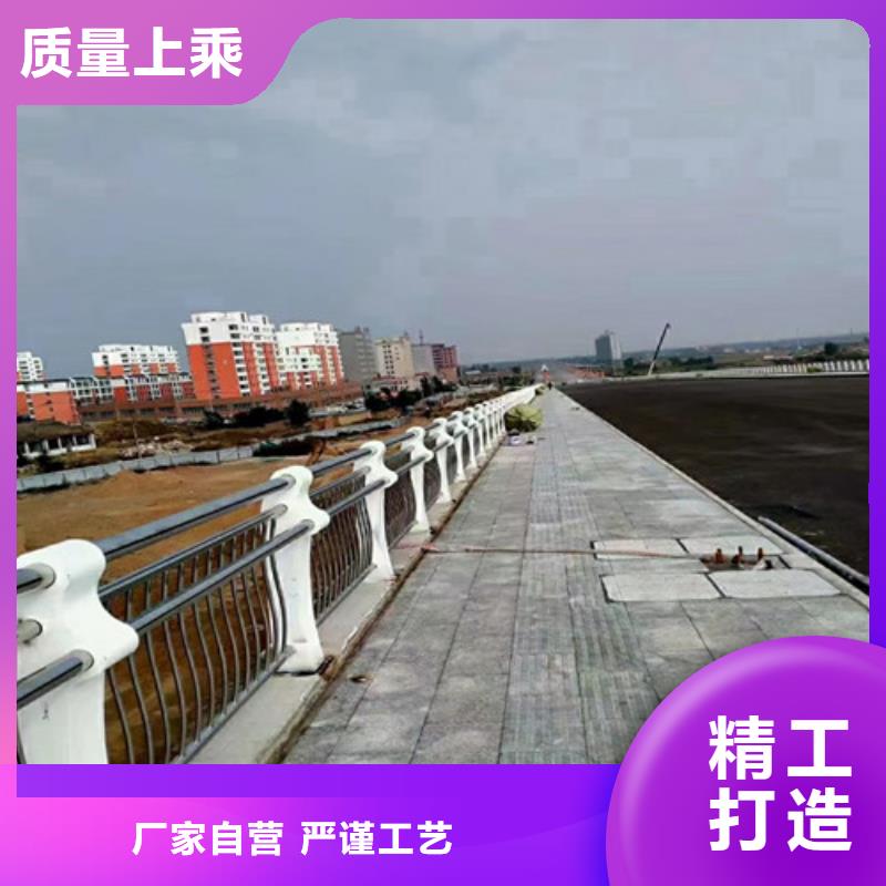 道路护栏,复合管护栏用心做产品