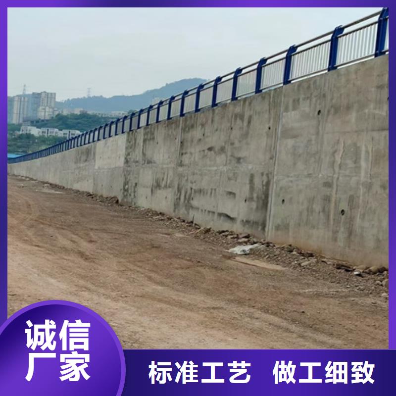 道路护栏【中央分隔栏】快捷物流