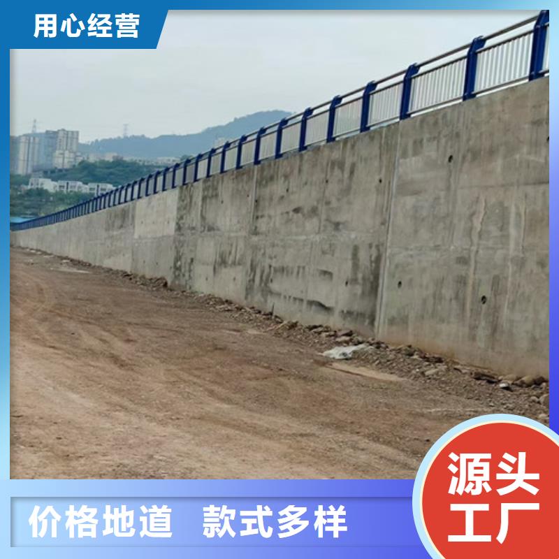 道路护栏防撞桥梁护栏支持定制