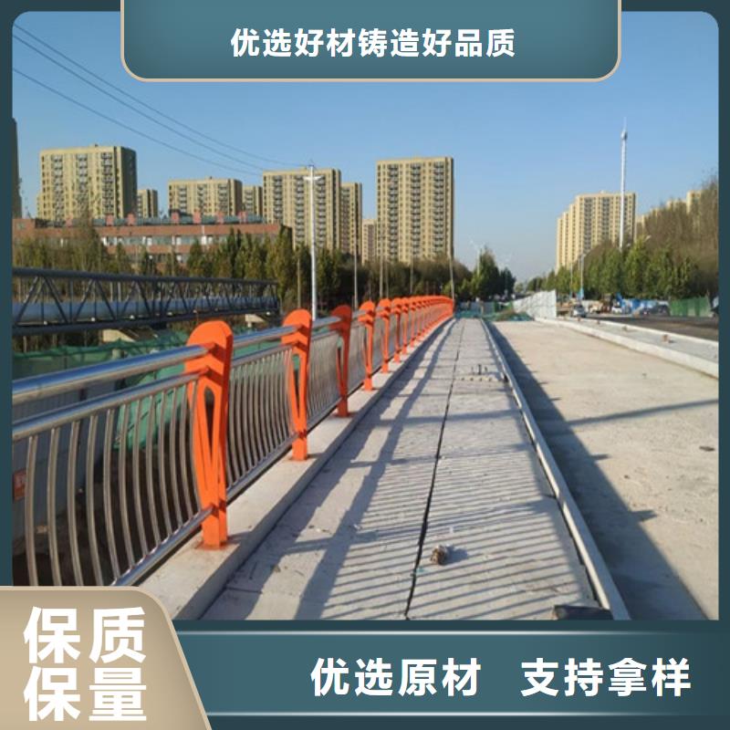 道路护栏桥梁护栏出货快