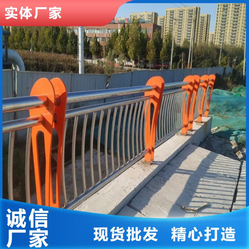 【道路护栏】河堤防撞护栏好产品价格低