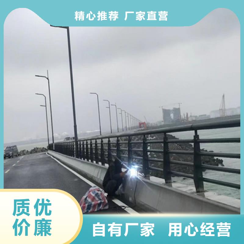 道路护栏【桥梁护栏】产品优良