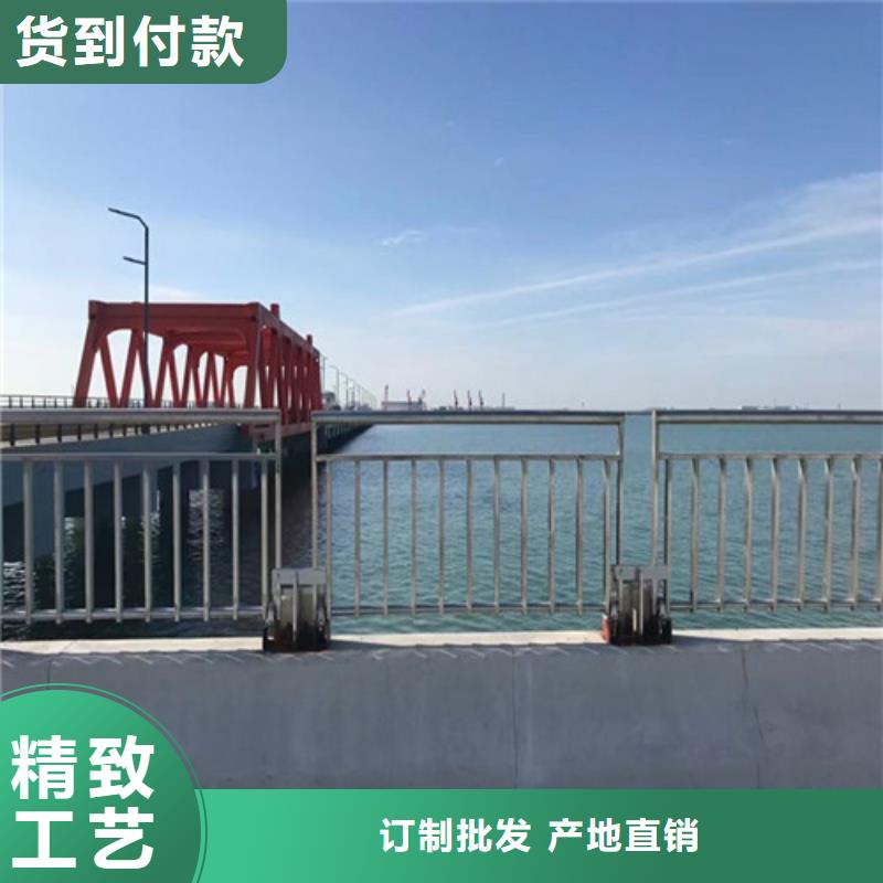 道路护栏【中央分隔栏】快捷物流